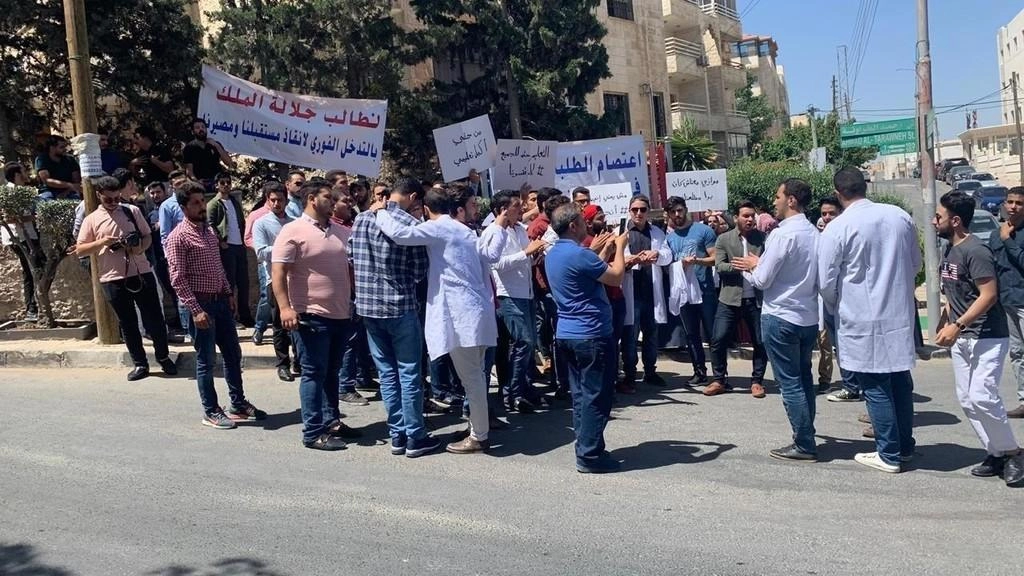 لجنة لترتيب امتحان التقييم للطلبة العائدين من السودان