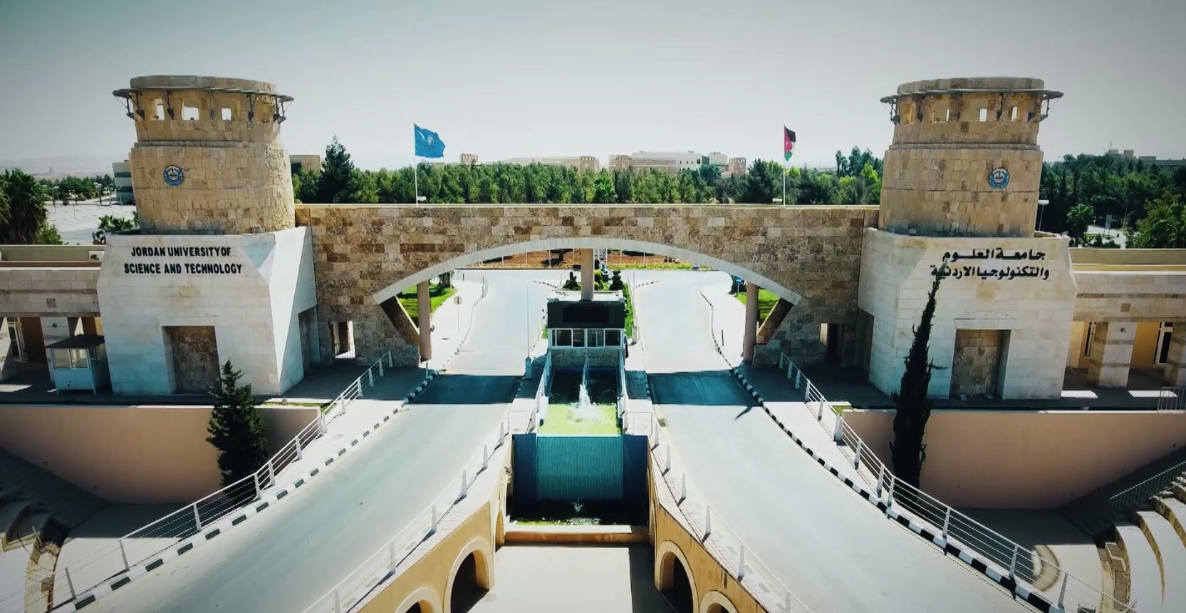 "جهد عظيم" في تطوير الموارد البشرية والتعليم خلال عقدين