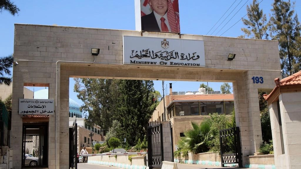 أكثر من 4000 طالب سوري امتحنوا لـ "التوجيهي"