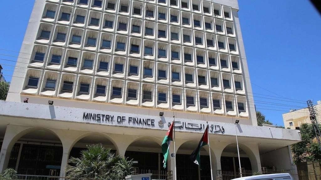 بحث تسهيل إجراءات