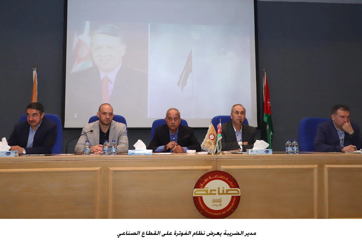 "مشروع نظام الحوافز الضريبية لن يُستفاد منه"