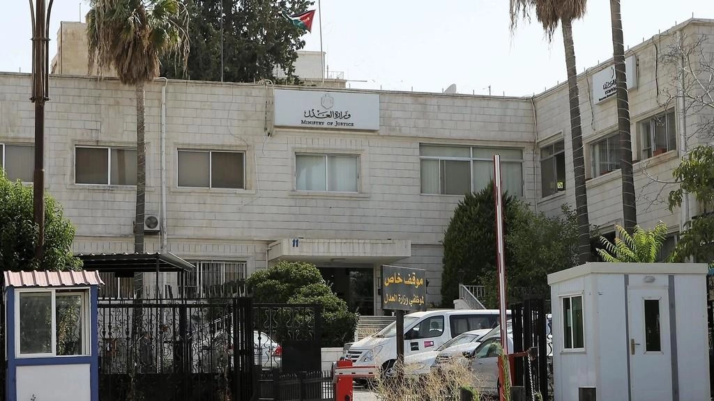 إطلاق مشروع "المحاكمة عن بُعد" الشهر المقبل