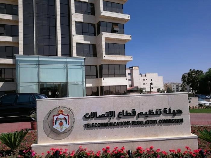 تطوير نظام مراقبة عمل محطات البث الإذاعي