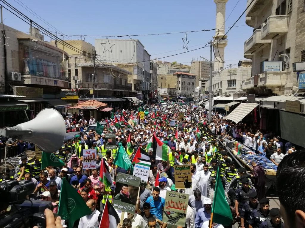 أردنيون في مسيرة رافضة لـ "ورشة البحرين"