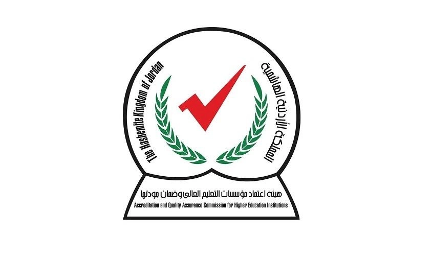 تخفيض نسب أعضاء هيئة التدريس من حملة الماجستير