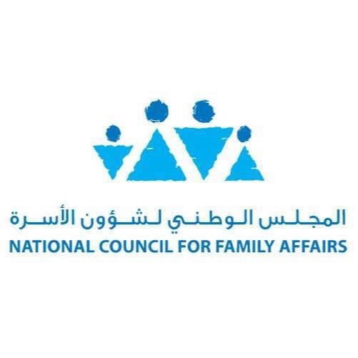 دراسة: مراكز إرشاد تفتقر لخدمات الإيواء في الأردن