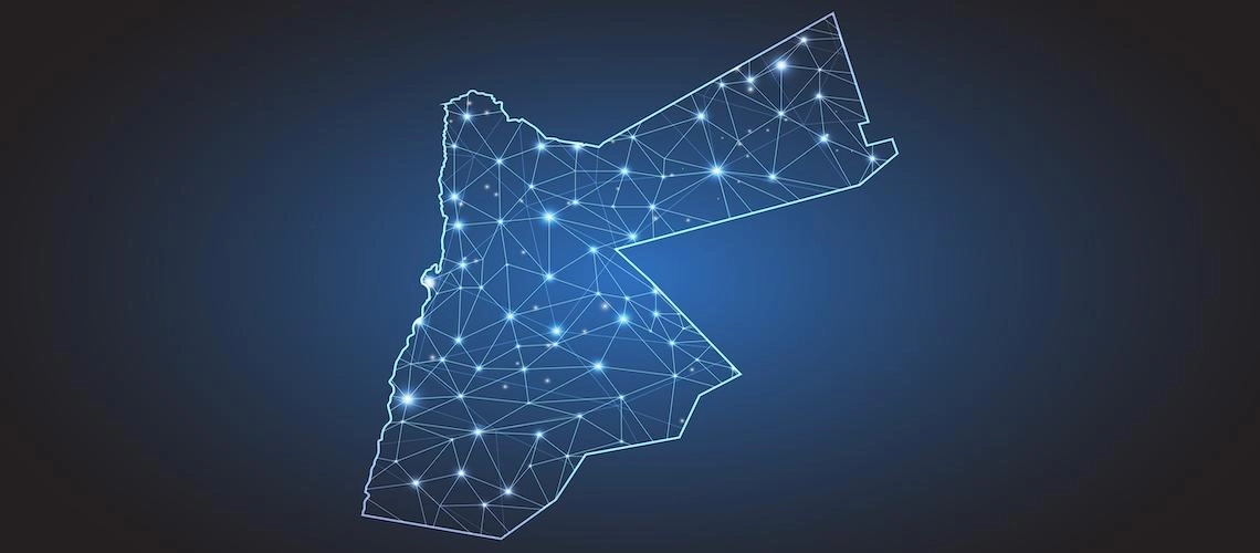 انطلاق أول منتدى رقمي مع البنك الدولي السبت
