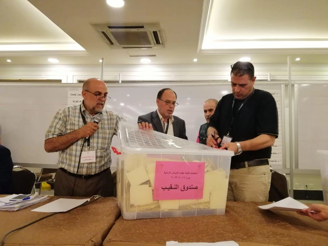 عازم القدومي نقيباً لأطباء الأسنان