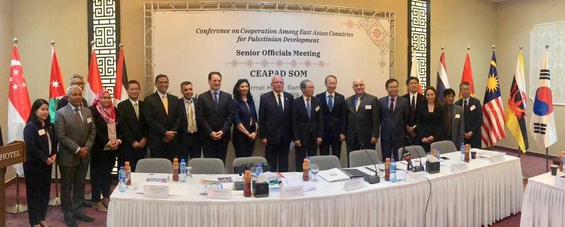 الأردن يُشارك في مؤتمر لدعم التنمية الفلسطينية