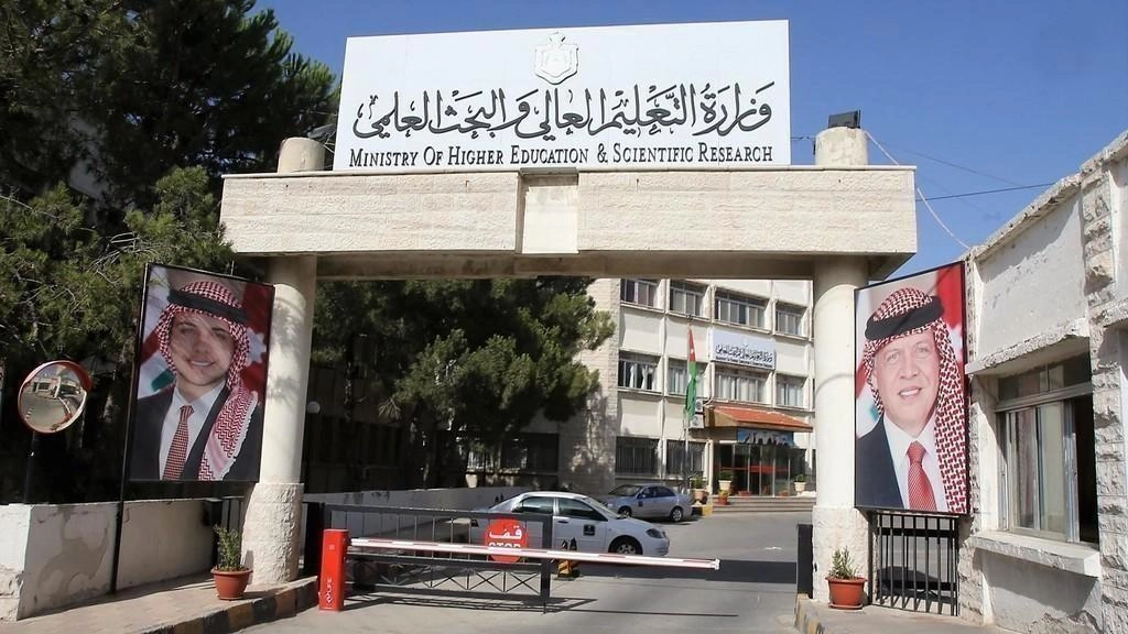 الكويت لم تؤكد سحب اعترافها بجامعات أردنية