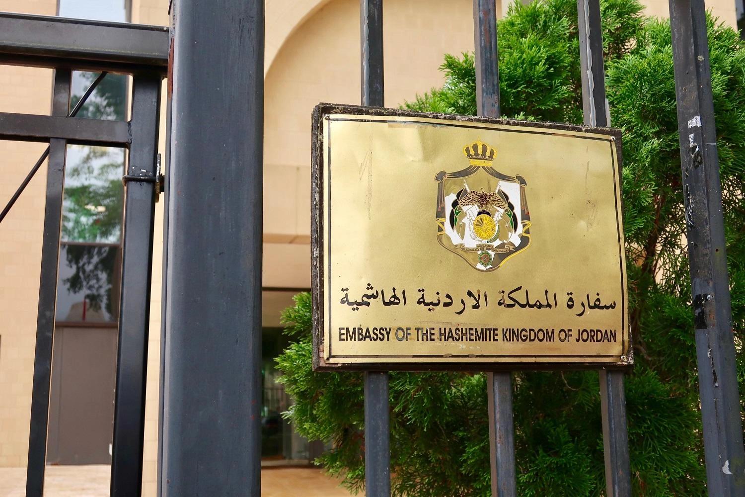 لا إصابات بين أردنيين جراء هزة أرضية في كاليفورنيا