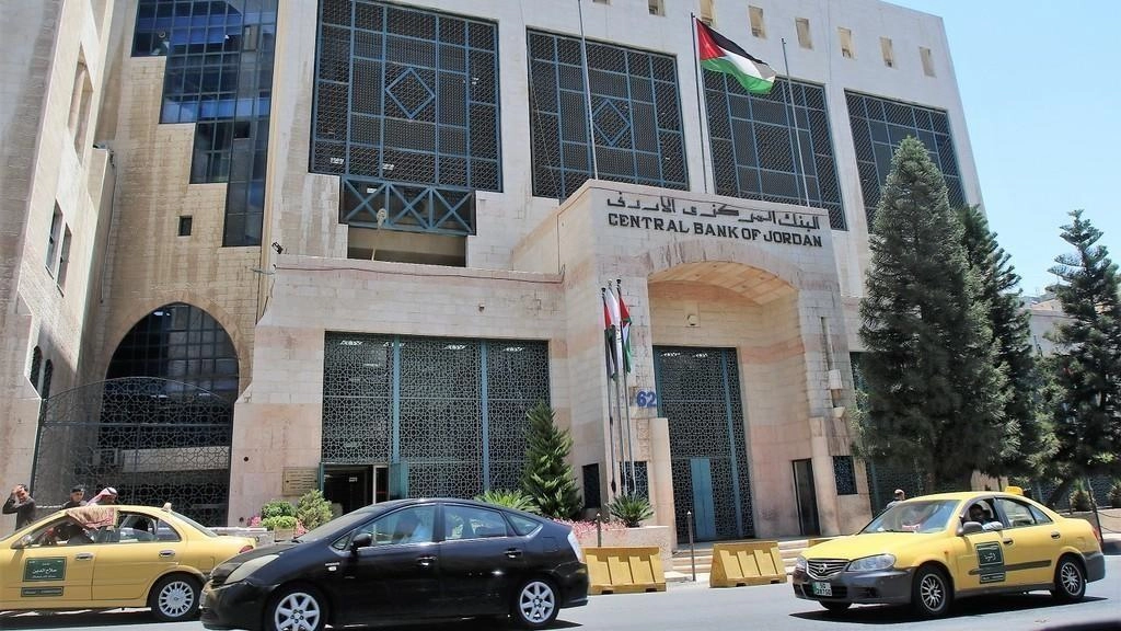 تحديد عمولات التحويلات الإلكترونية