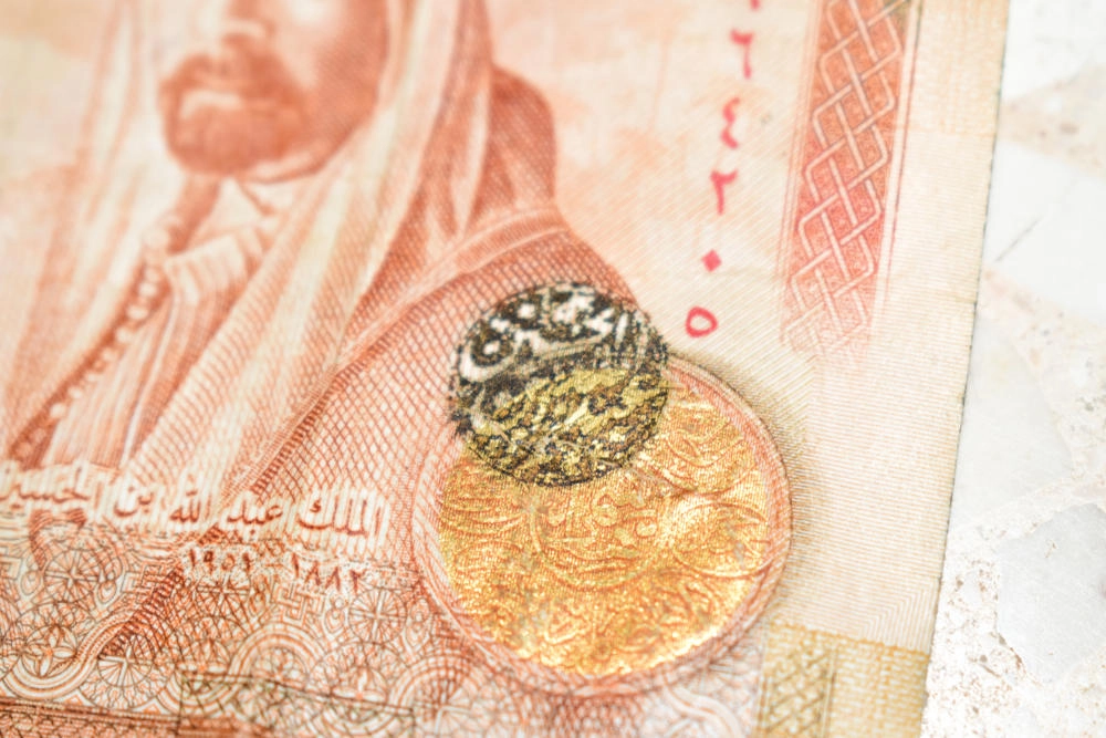إجمالي الدين العام يصل إلى 29.26 مليار دينار