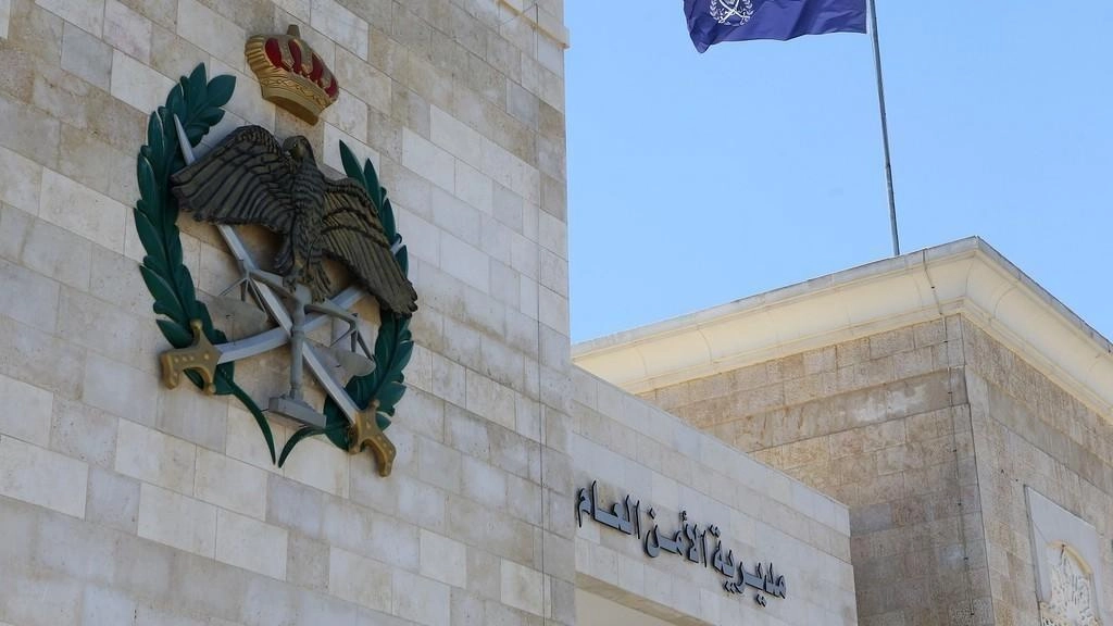 ضبط 71 شخصاً بحوزتهم 79 قطعة سلاح
