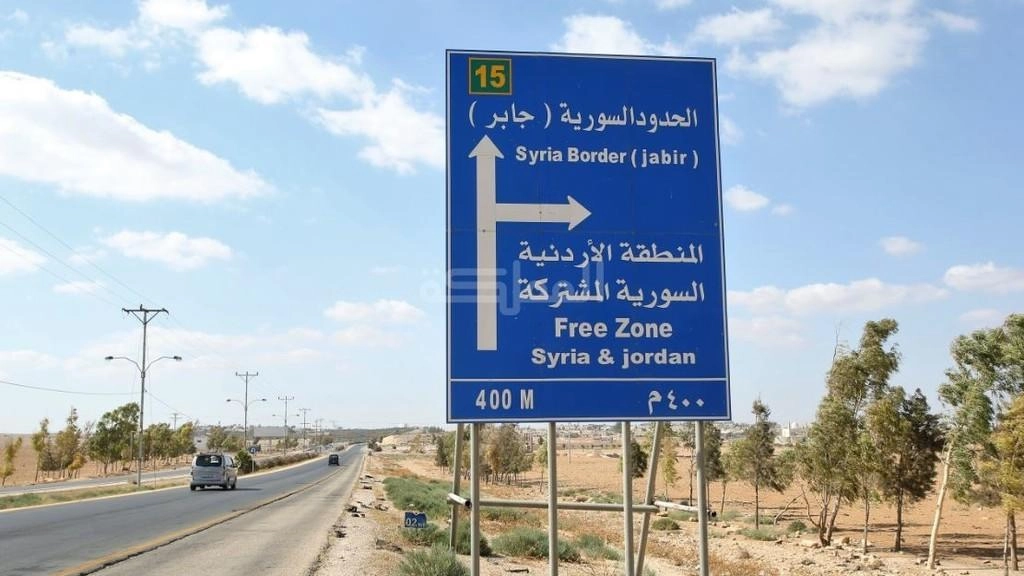 154 ألف سوري مغترب دخلوا عبر معبر نصيب