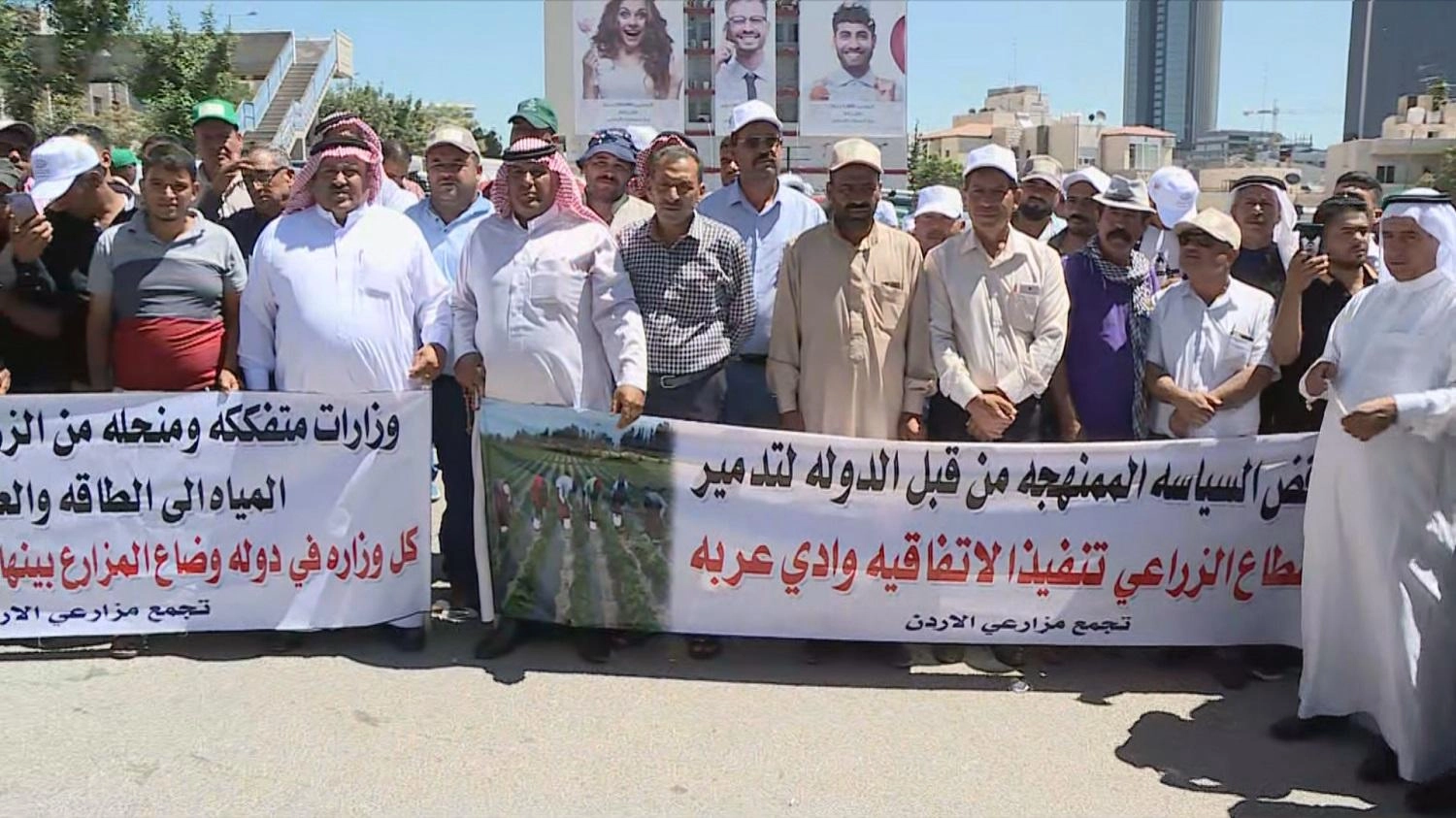 مزارعون يعتصمون مطالبة بتخفيض بند أسعار الوقود