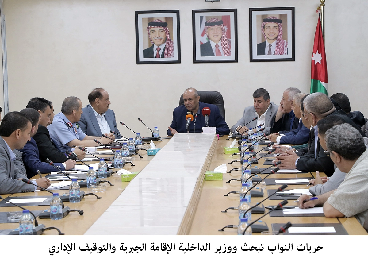 توجه لإصدار ميثاق أردني ينظم الجلوة العشائرية
