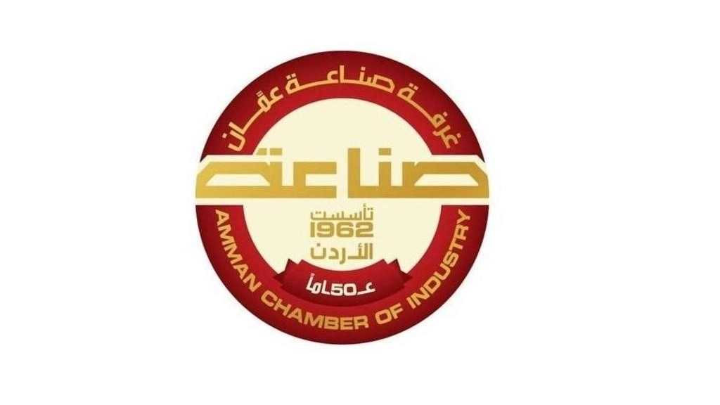 منافسة "غير عادلة" في تصنيع أجهزة موفرة للطاقة