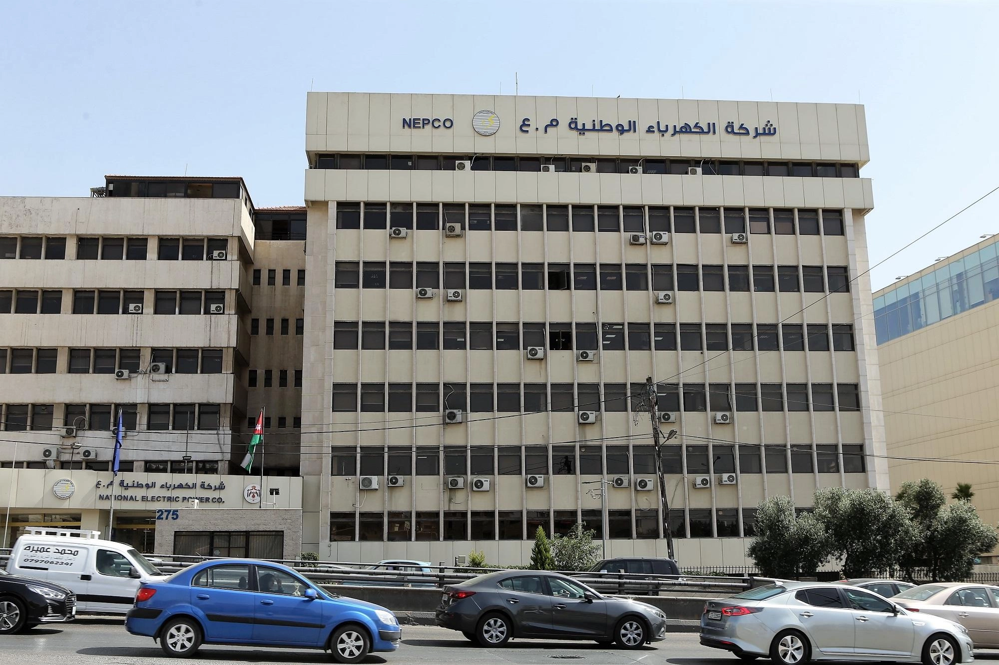 شركة الكهرباء الوطنية تدعو للحد من كلف الإنتاج