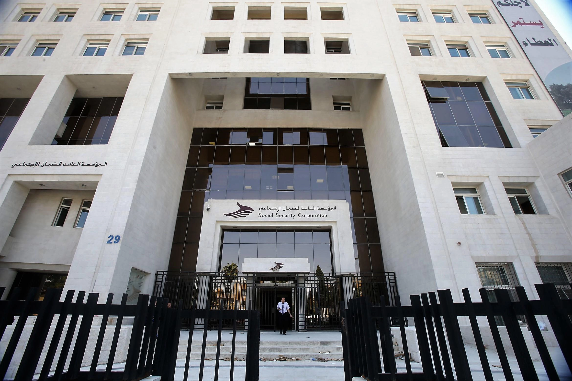 دعوة منشآت إلى تحديث بيانات ضباط ارتباطها