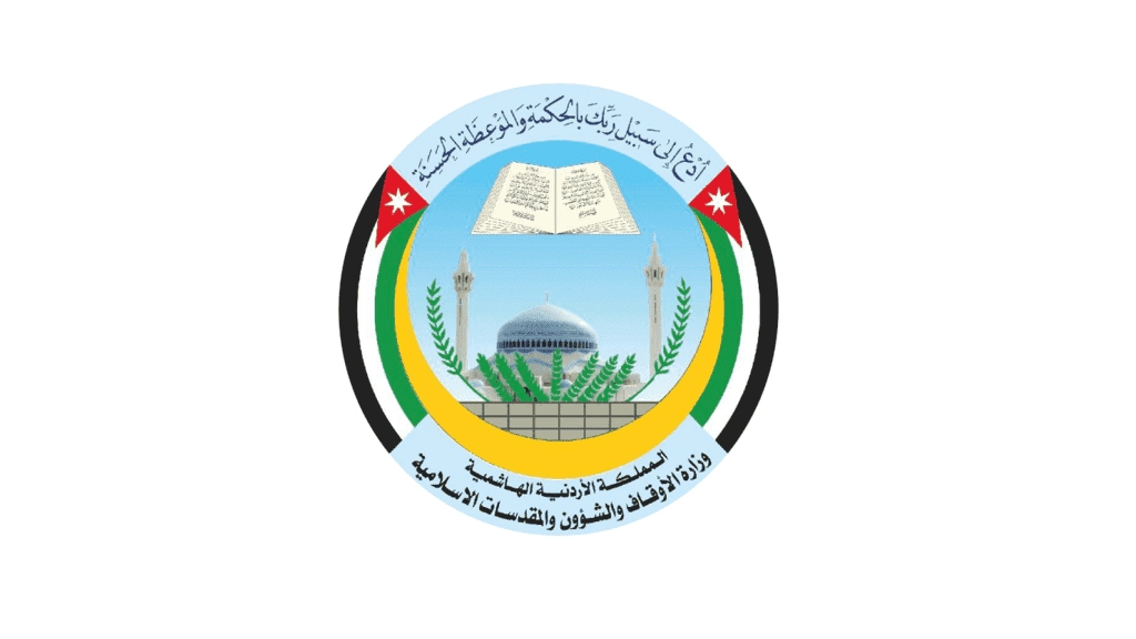 استثناء موظفين في "أوقاف القدس" من الإحالة إلى التقاعد