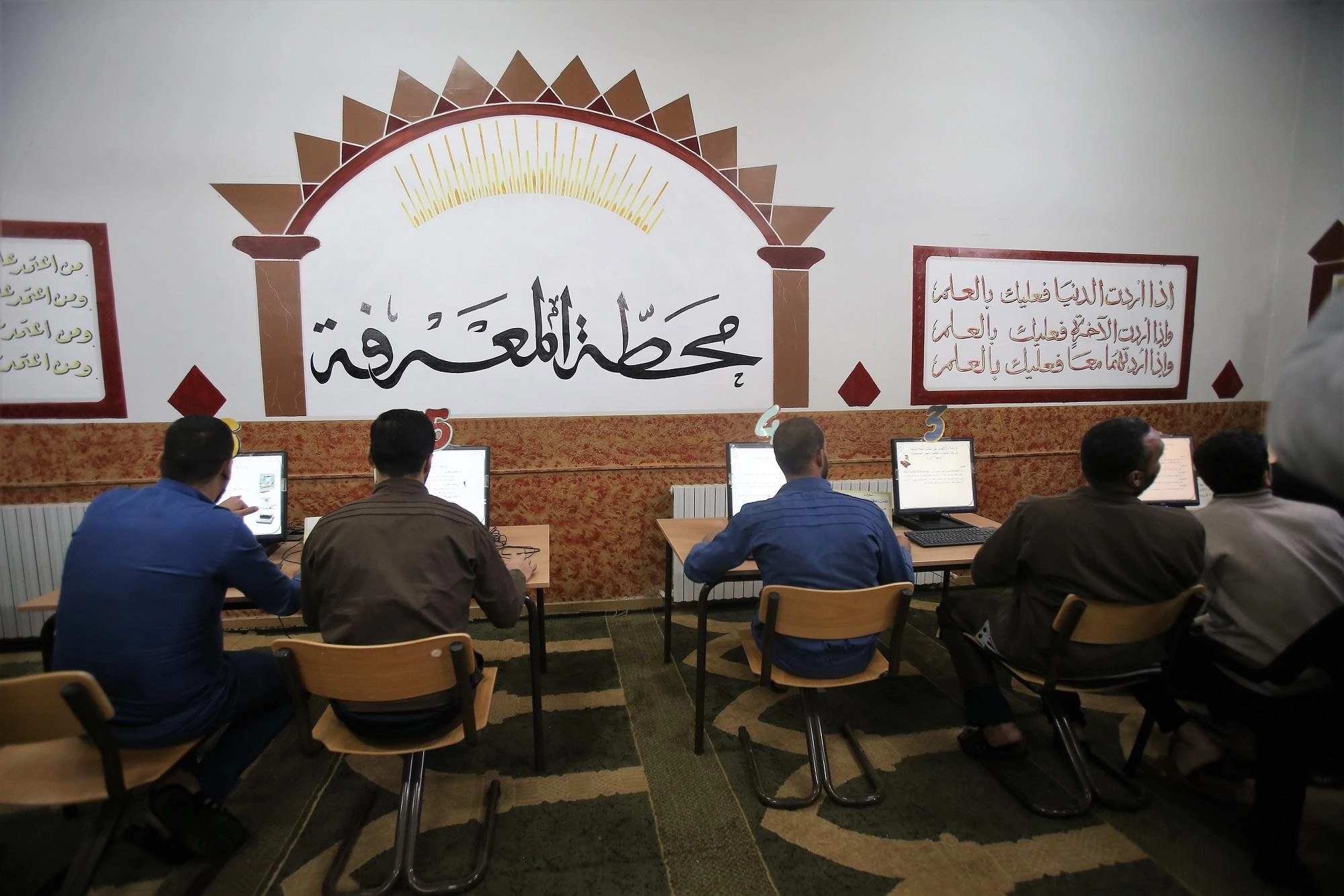 نجاح 5 من نزلاء مراكز الإصلاح والتأهيل في "التوجيهي"