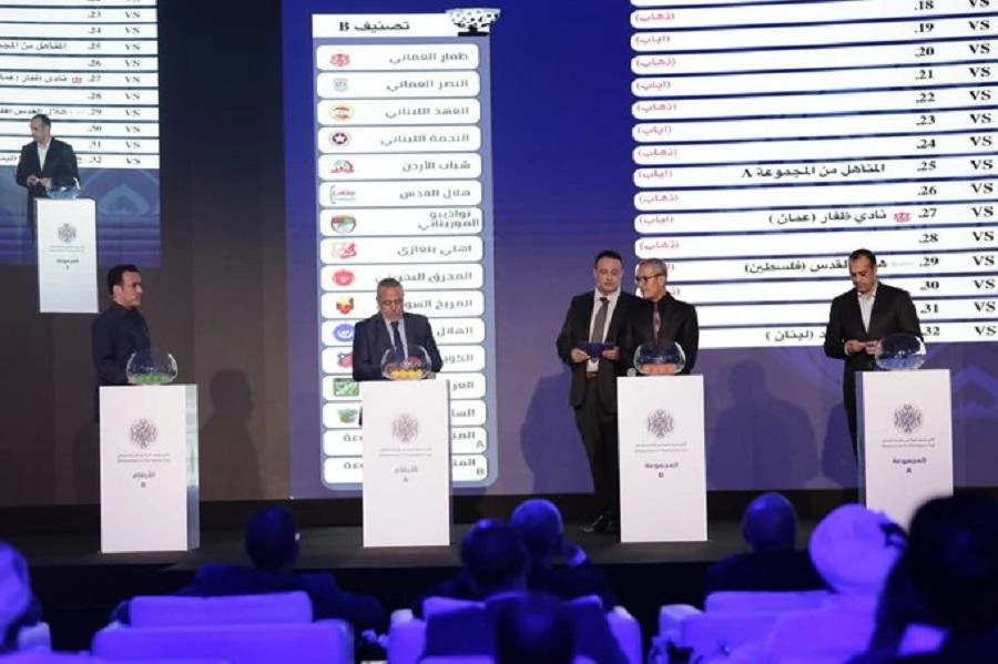 شباب الأردن يواجه حامل اللقب النجم الساحلي التونسي