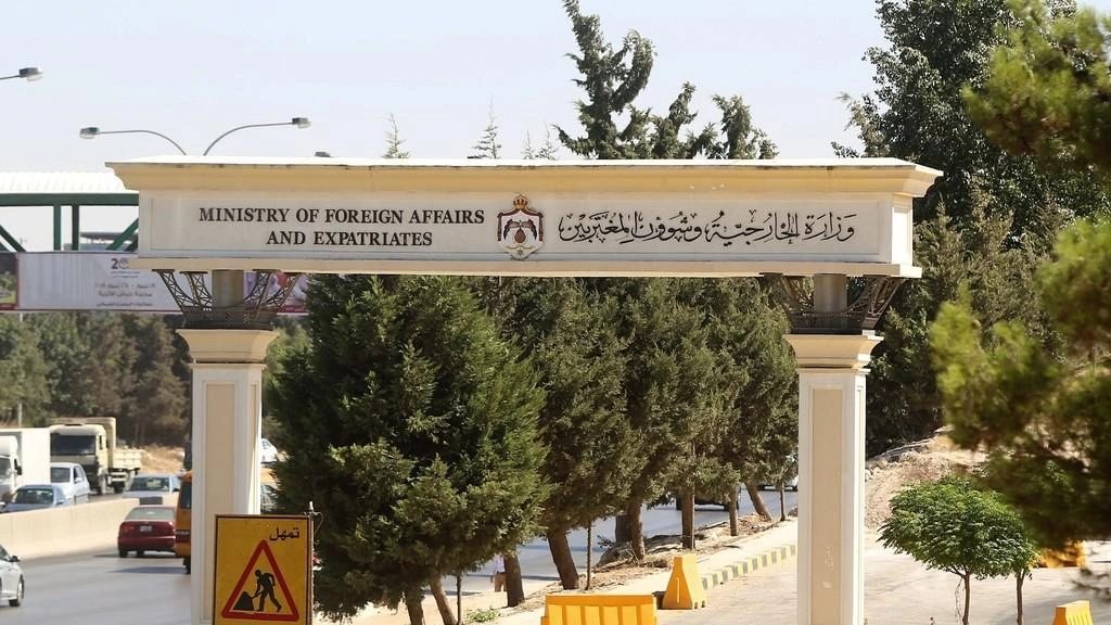 خدمات جديدة تُبسط معاملات المغتربين