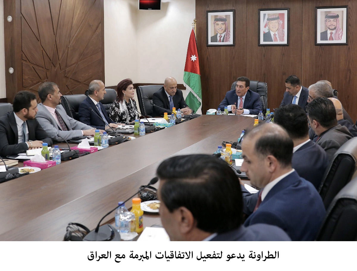 رئيس مجلس النواب يدعو لتفعيل اتفاقيات مبرمة مع العراق