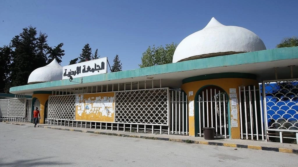 نحو 48 ألف طلب التحاق بالجامعات الرسمية