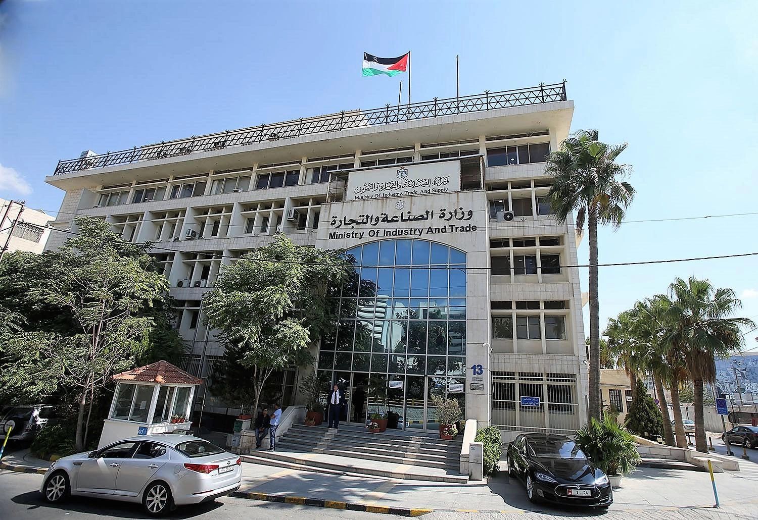 500 شكوى لمديرية حماية المستهلك في عام ونصف