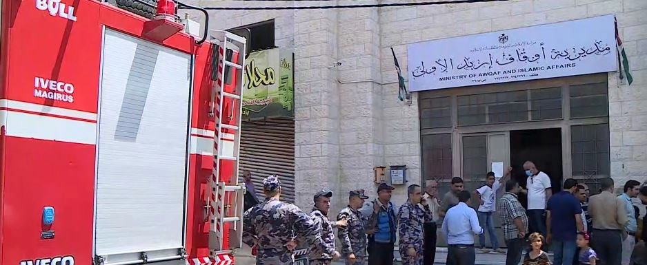 إخماد حريق محدود في مديرية أوقاف إربد