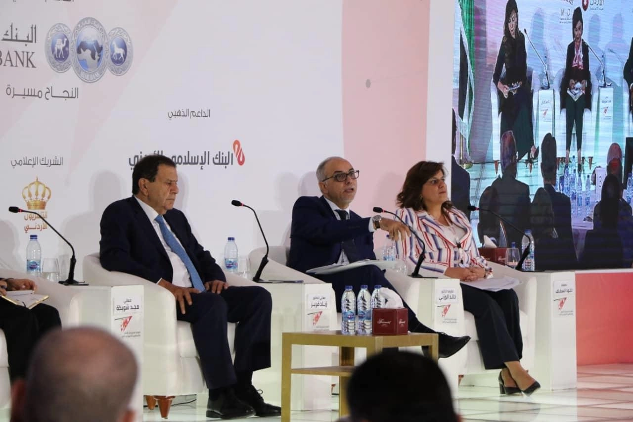 عمل على تذليل التحديات أمام المستثمرين