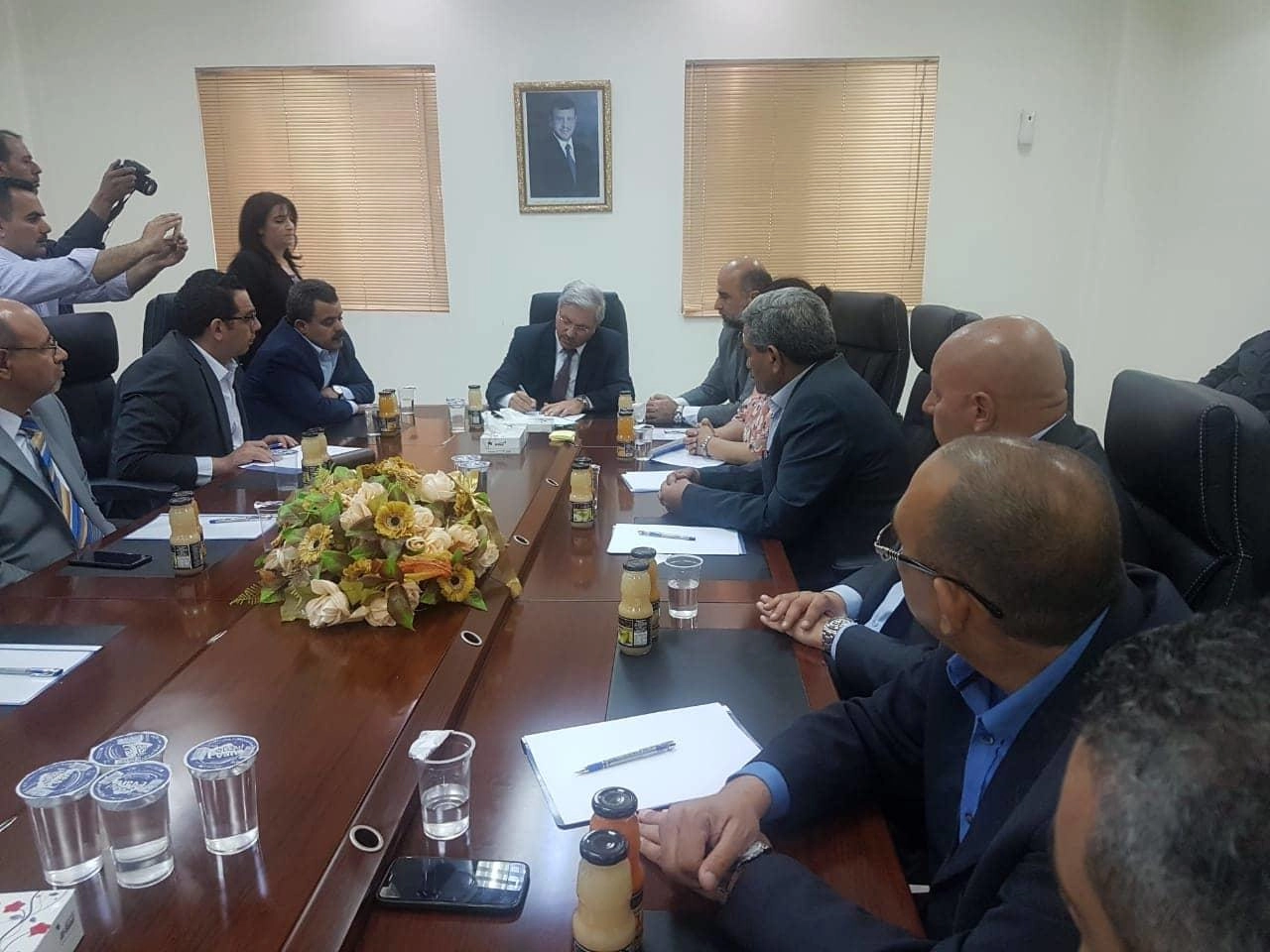 تعديل رخصة ممنوحة لشركة توليد كهرباء السمرا