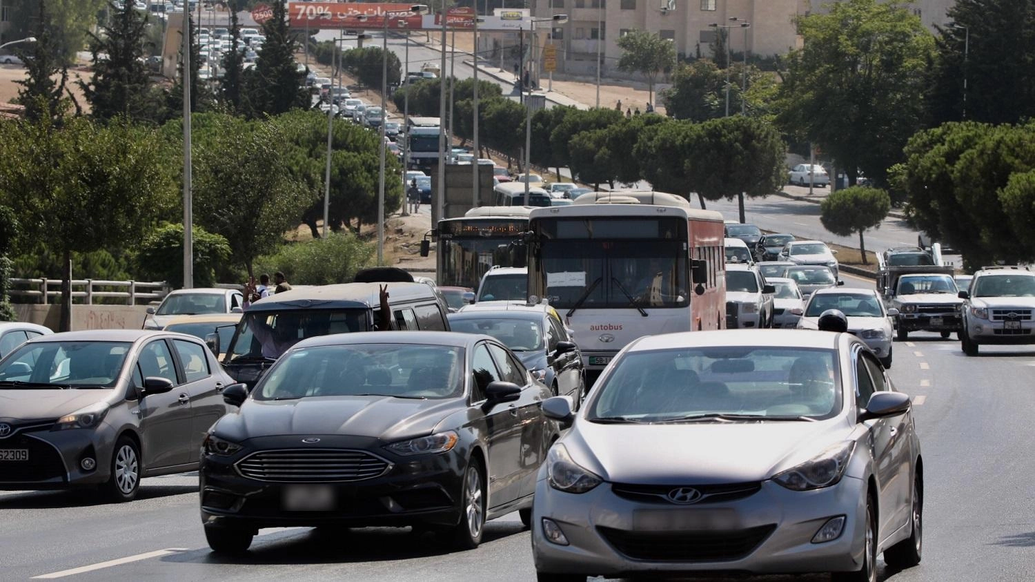 مؤسسات رسمية تعلن خطط عملها خلال العطلة