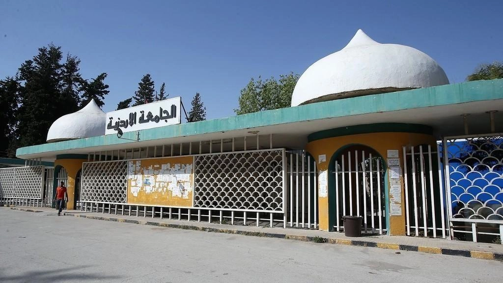 سياسة قبول الطلبة لا تستثني مواليد 2000 من "الموحّد"