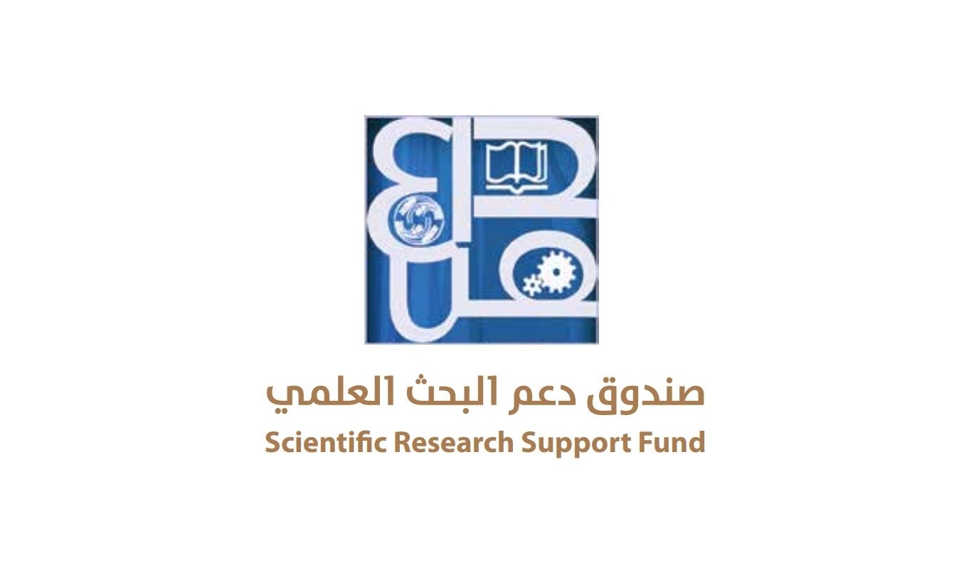 فتح باب القبول لمنح ما بعد الدكتوراة