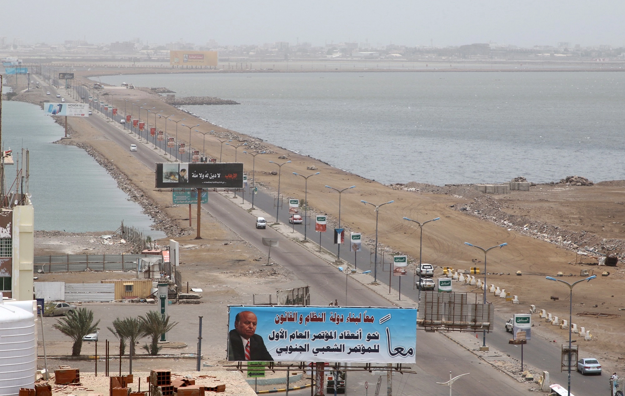 تعيين الحوثيين سفيراً في إيران "انتهاك سافر"