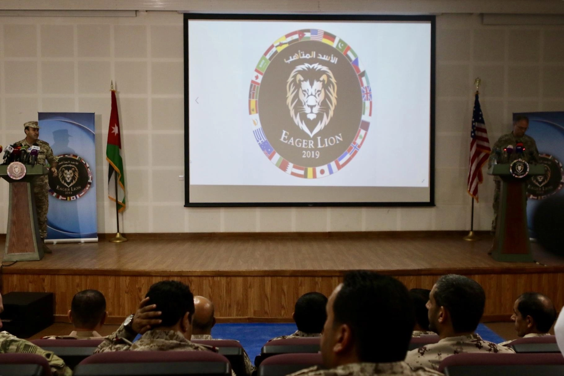 8 آلاف مشارك في تمرين الأسد المتأهب 