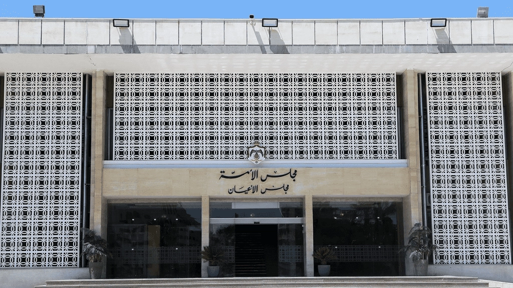 لجنة مشتركة تناقش معدِّل قانون الضمان الاجتماعي