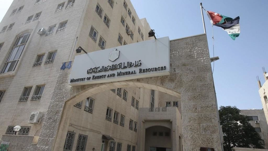 إطلاق 5 خدمات للدفع الإلكتروني