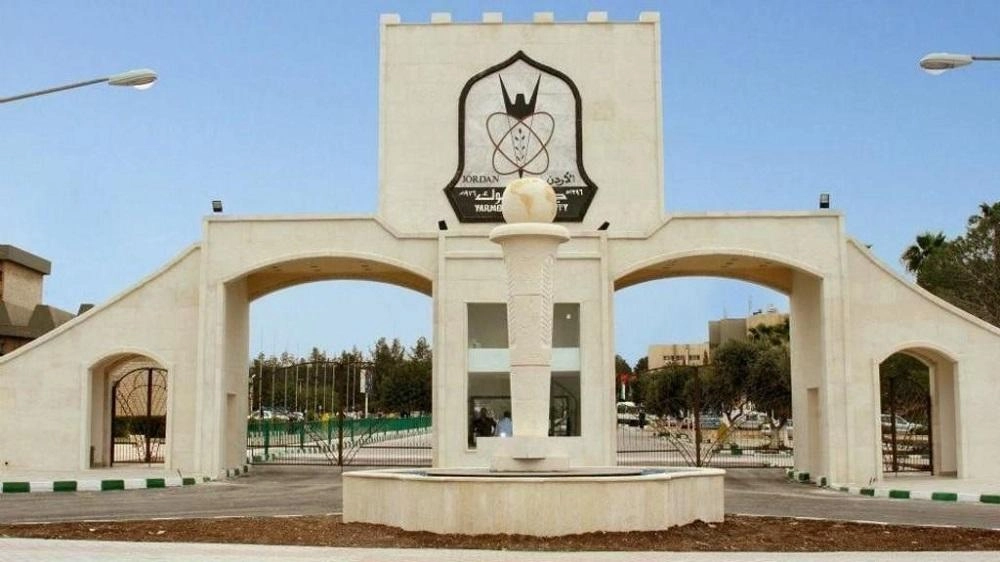 رفع الطاقة الاستيعابية العامة في جامعات حكومية