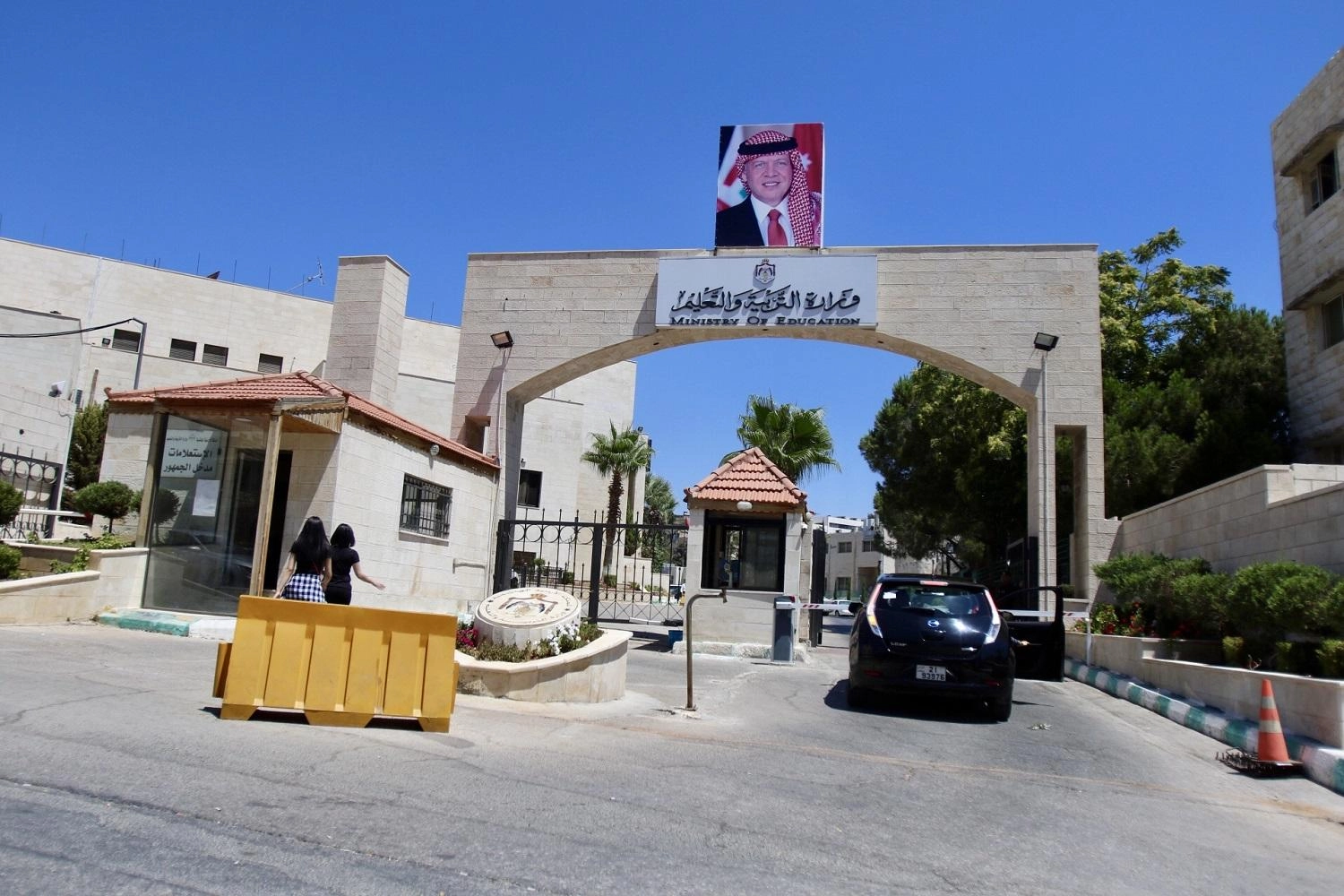 مهلة لأبناء قطاع غزة للتسجيل في مدارس حكومية وخاصة