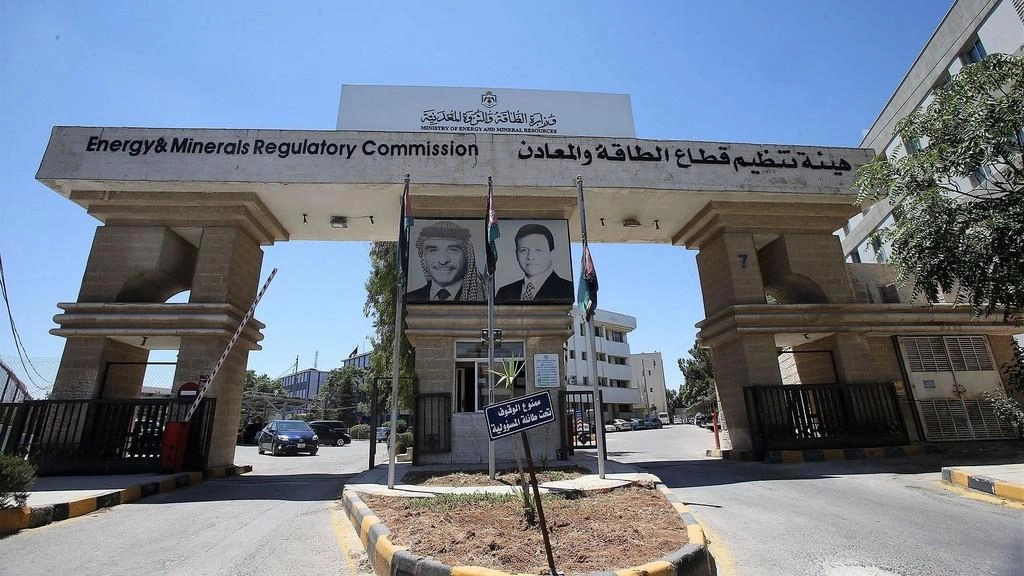 تثبيث فرق أسعار الوقود في فاتورة الكهرباء