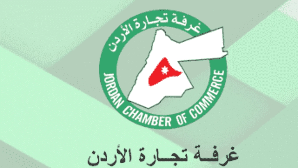 تعطيل الاتفاقيات التجارية يضر بمصلحة الاقتصاد