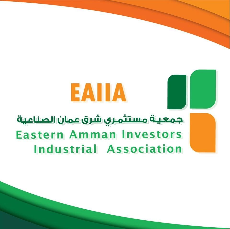 إقامة معرض بمشاركة 30 شركة أردنية 