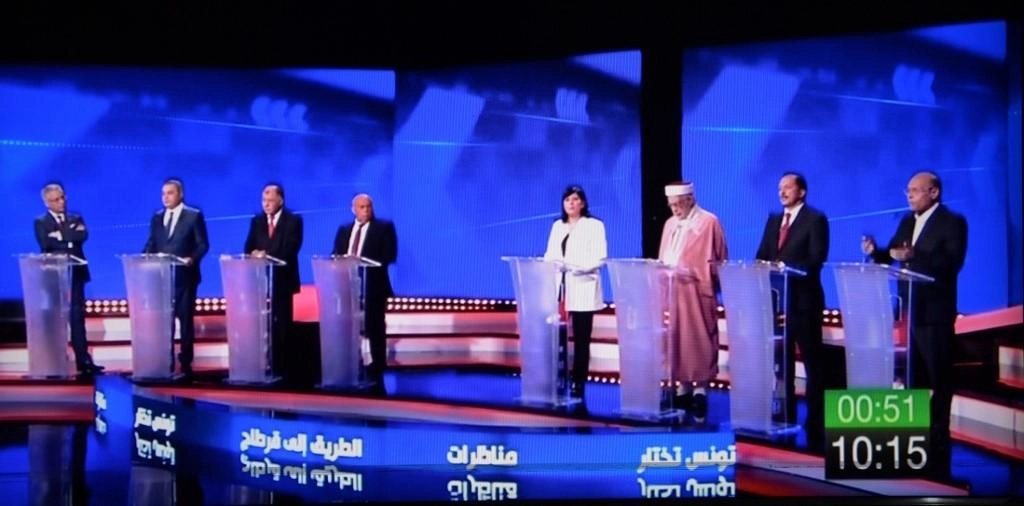 تنظيم الأمسية الأولى من مناظرات المرشحين