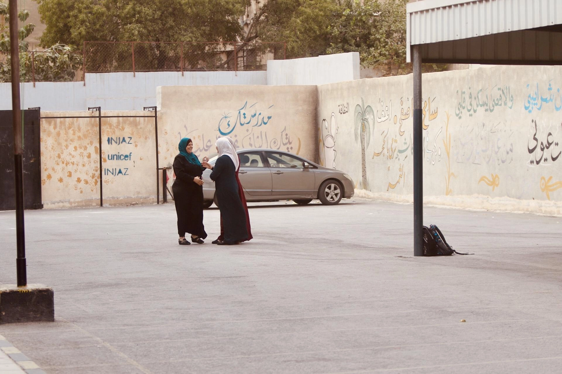 نقابة المعلمين تدعو الحكومة للحوار "بدون شروط"