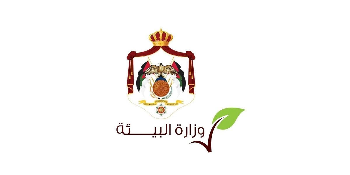 الأردن يصدر نحو ألف طن نفايات خطرة