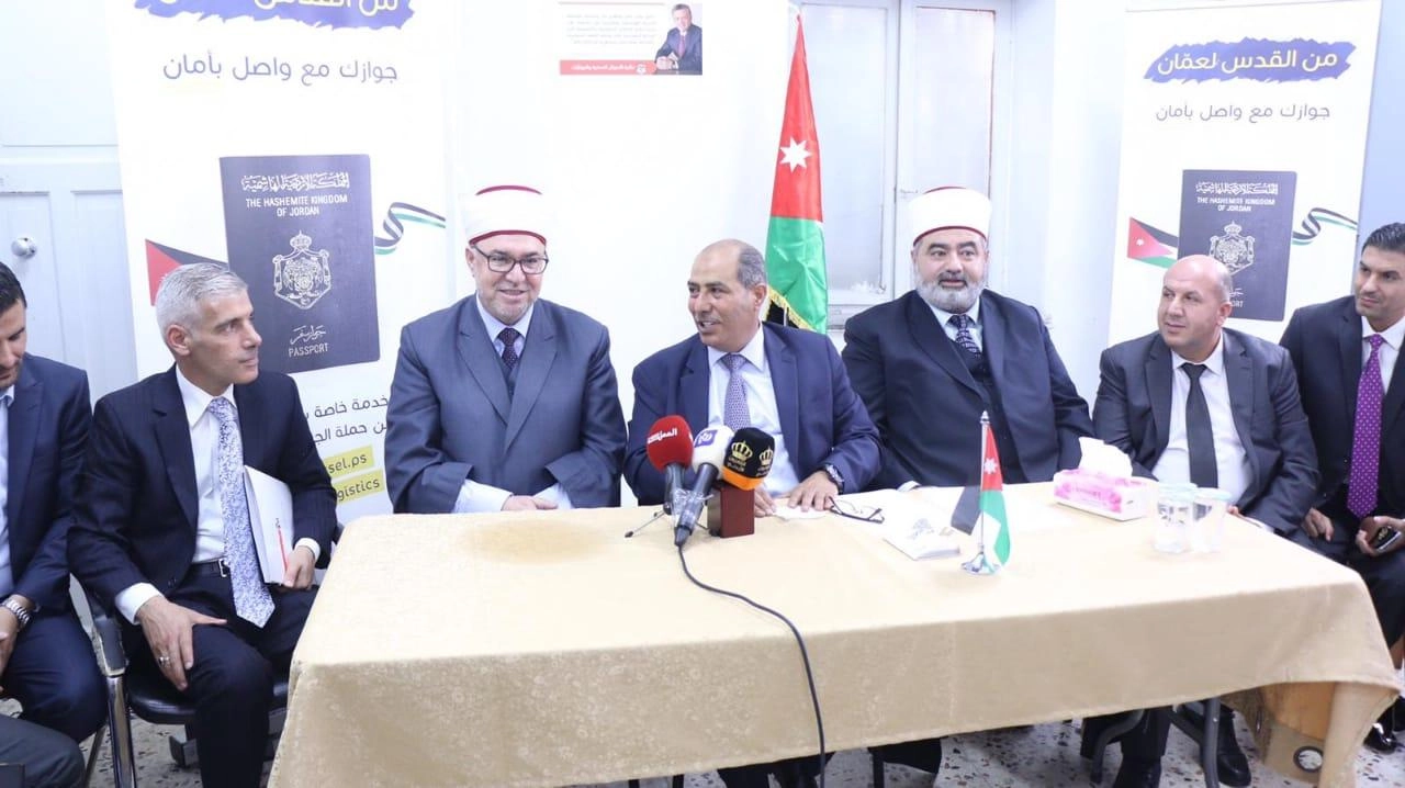 تجديد جوازات السفر في القدس للتخفيف من معاناة المقدسيين